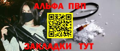 дурь Усть-Джегута