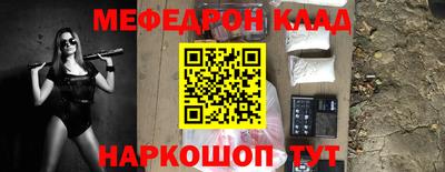 дурь Усть-Джегута