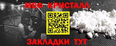 дурь Усть-Джегута