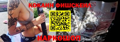 дурь Усть-Джегута
