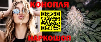 дурь Усть-Джегута
