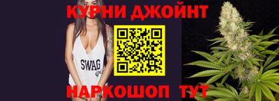дурь Усть-Джегута