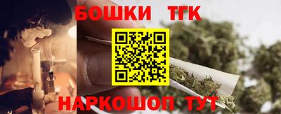дурь Усть-Джегута