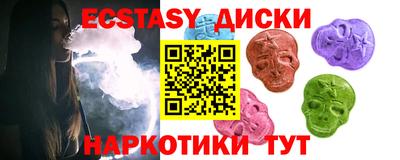 дурь Усть-Джегута