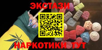 дурь Усть-Джегута