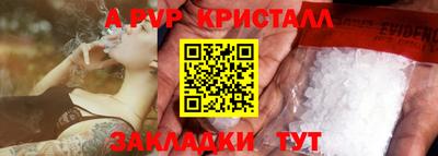 дурь Усть-Джегута