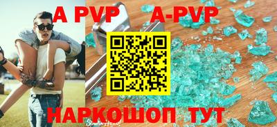 дурь Усть-Джегута