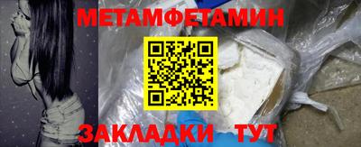 дурь Усть-Джегута
