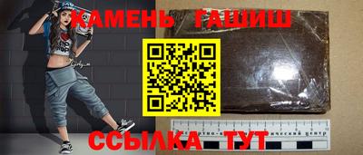 дурь Усть-Джегута