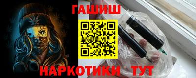 дурь Усть-Джегута