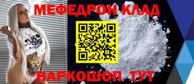 дурь Усть-Джегута